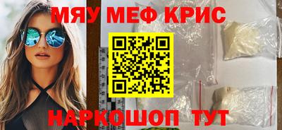 PSILOCYBIN Тулун