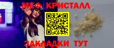 2c-b Тула