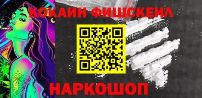 Альфа ПВП Азнакаево