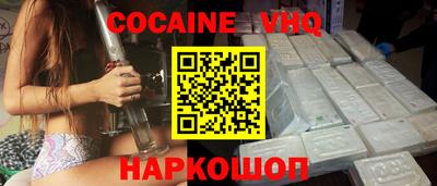 PSILOCYBIN Тулун