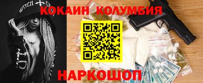 PSILOCYBIN Тулун