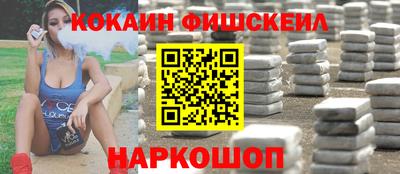 PSILOCYBIN Тулун