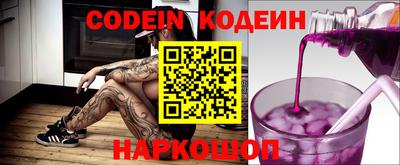 PSILOCYBIN Тулун