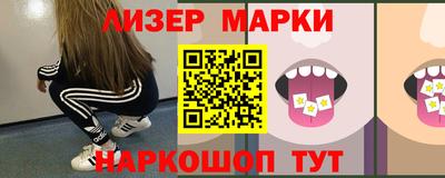 мефедрон мука Туймазы