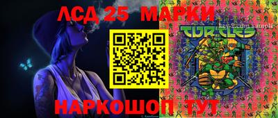 мефедрон мука Туймазы