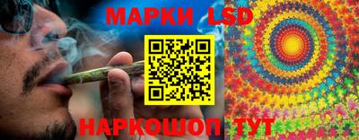 мяу мяу кристалл Усть-Илимск