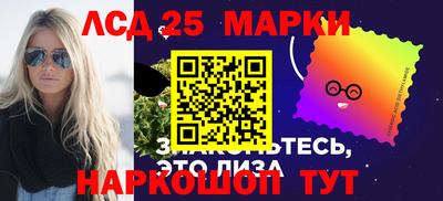 PSILOCYBIN Тулун