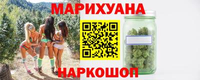 мефедрон мука Туймазы