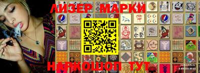 мефедрон мука Абакан