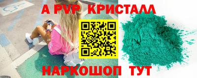 PSILOCYBIN Тулун