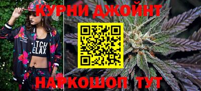 2c-b Тула