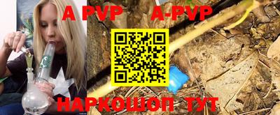мефедрон мука Туймазы