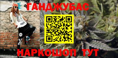 мефедрон мука Туймазы