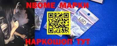 мефедрон мука Абакан