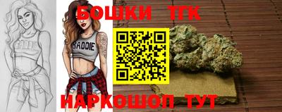 мефедрон мука Абакан