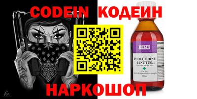 PSILOCYBIN Тулун
