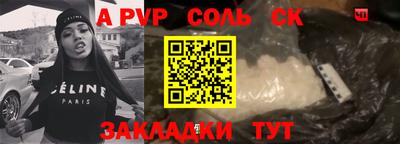 мефедрон мука Туймазы
