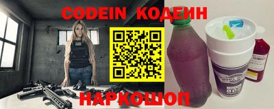 Альфа ПВП Азнакаево