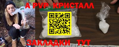 2c-b Тула