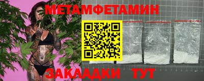 PSILOCYBIN Тулун