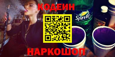 PSILOCYBIN Тулун