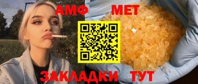 2c-b Тула