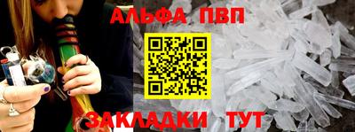 PSILOCYBIN Тулун