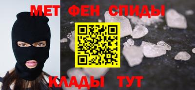 2c-b Тула