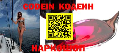 Альфа ПВП Азнакаево