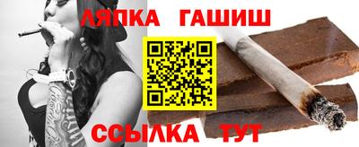 мефедрон мука Туймазы