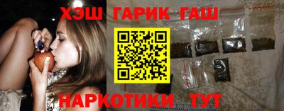 PSILOCYBIN Тулун