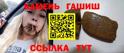 мефедрон мука Туймазы