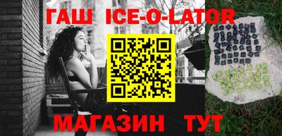 мефедрон мука Абакан