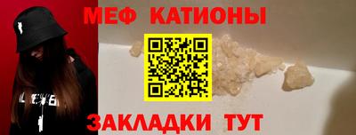 2c-b Тула