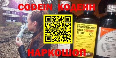 PSILOCYBIN Тулун