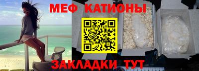 Альфа ПВП Азнакаево