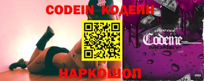 PSILOCYBIN Тулун