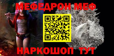 Альфа ПВП Азнакаево