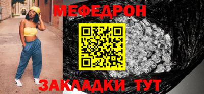 Альфа ПВП Уссурийск